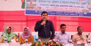 কুষ্টিয়ায় আন্তর্জাতিক দুর্যোগ প্রশমন দিবস পালন