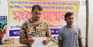 কুমারখালীর পদ্মানদীতে কোটি কোটি টাকার বালু লুটের অভিযোগ