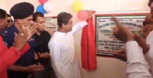 খোকসা উপজেলা পরিষদের নতুন ভবন ও হলরুম উদ্বোধন