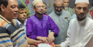 ঈদে মিলাদুন্নবী উপলক্ষে ইয়াসিন-মাহমুদা স্মৃতি পরিষদের উদ্যোগে আলোচনা সভা ও পুরস্কার বিতরন