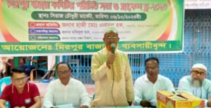 মিরপুর বাজারের নির্বাহী কমিটির পরিচিতি সভা ও র‌্যাফেল ড্র 