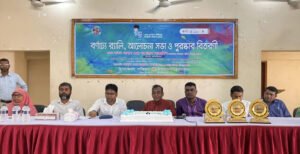 শেখ রাসেল ছিলেন প্রাণচঞ্চল, বন্ধুবৎসল ও নির্মল ব্যক্তিত্বের অধিকারী : কামারুল আরেফীন