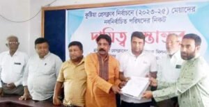 কুষ্টিয়া প্রেসক্লাবের দায়িত্বভার গ্রহণ করলেন নব-নির্বাচিত পরিষদ