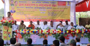 কুমারখালীতে জাসদের ৫১ তম প্রতিষ্ঠা বার্ষিকী উপলক্ষে জন সমাবেশ ও আলোচনা সভা অনুষ্ঠিত 