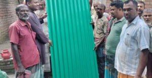 ঢেউটিন পেল গোস্বামী দুর্গাপুর বামন গ্রামের আবুল কাশেম