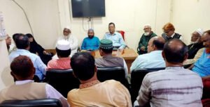 আসন্ন দ্বাদশ জাতীয় সংসদ নির্বাচন কে সামনে রেখে ভেড়ামারা উপজেলা আওয়ামী লীগের জরুরী সভা অনুষ্ঠিত