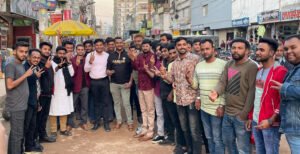 ছাত্রলীগ নেতা জয়নালের নেতৃত্বে মাহবুবউল আলম হানিফ নৌকা পাওয়ায় কুষ্টিয়ায় আনন্দ মিছিল
