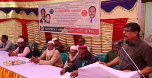 কুষ্টিয়া জেলা জাতীয় পার্টি’র নবগঠিত কমিটির পরিচিতি সভা অনুষ্ঠিত