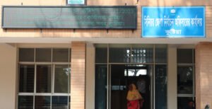 কুষ্টিয়ার ৪টি আসনে মনোনয়ন ফরম উত্তোলন করেছেন ৪৪ জন প্রার্থী এবং দাখিল করেছেন ৭ জন