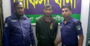 খোকসায় আগ্নেয়াস্ত্রসহ আটক-১