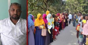 কুমারখালীতে গ্রাহকের প্রায় ৫০ কোটি টাকা নিয়ে লাপাত্তা বিশ্বাস ফাউন্ডেশন নামে এক এনজিও