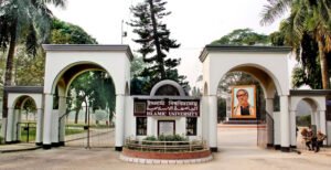 চার দশকেও কাটেনি ইসলামী বিশ্ববিদ্যালয়ের আবাসন সংকট