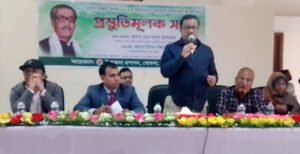 খোকসায় ১৬ ডিসেম্বর বিজয় দিবস উদযাপন উপলক্ষে প্রস্তুতিমূলক সভা