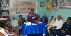 কুমারখালীতে মহিলা পরিষদের সংবাদ সম্মেলন