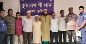 কুমারখালীতে ইউপি সদস্যসহ বিএনপির ৮ নেতাকর্মী গ্রেফতার