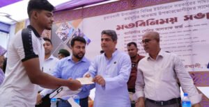 অবরোধের ডাক দিয়ে বিএনপি জামায়াতের নেতারা পালিয়েছে : এমপি জর্জ 