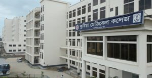 কুষ্টিয়ার উন্নয়ন ও অগ্রযাত্রায় আওয়ামীলীগ সরকার