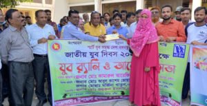 মিরপুরে জাতীয় যুব দিবস উদযাপন উপলক্ষে আলোচনা সভা অনুষ্ঠিত