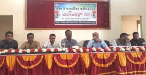 মিরপুরে ড্রাগ সুপারের সাথে উপজেলা বিসি ডিএস এর অবহিত করণ সভা অনুষ্ঠিত