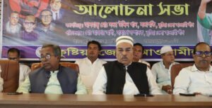 কুষ্টিয়ায় জেল হত্যা দিবস উপলক্ষে জেলা আওয়ীমীলীগের আলোচনা সভা অনুষ্ঠিত 