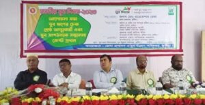 কুষ্টিয়ায় জাতীয় যুব দিবস উদযাপন