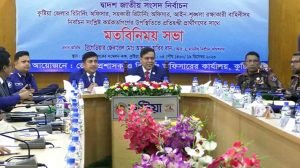 সব প্রার্থীর জন্য লেভেল প্লেয়িং ফিল্ড তৈরির আন্তরিক চেষ্টা করছি : ইসি আহসান হাবিব