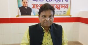 নৌকার ভোট চেয়ে সংবাদ সম্মেলন করলেন মনোয়ন বঞ্চিত অভি চৌধুরী