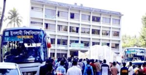 ইবি’র বাসে গেল ভারপ্রাপ্ত রেজিস্ট্রারের ছেলের বিয়ের বরযাত্রী