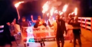 কুমারখালীতে অবরোধের সমর্থনে বিএনপির মশাল ও বিক্ষোভ মিছিল