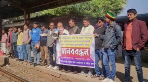 কুমারখালীতে সুন্দরবন ও বেনাপোল এক্সপ্রেস ট্রেন যাত্রা বিরতির দাবিতে মানববন্ধন
