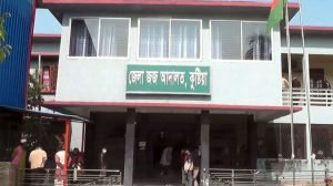 নির্বাচনী আচরণবিধি লঙ্ঘন: কুষ্টিয়ায় চারজনকে শোকজ