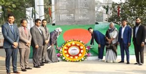 কুষ্টিয়ায় শহিদ বুদ্ধিজীবী দিবস পালিত