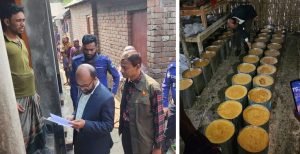 অবৈধ গুড় কারখানায় অভিযান চালিয়ে, ৩০ হাজার টাকা জরিমানা