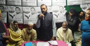 আমাকে সুযোগ দিলে আপনাদেরকে সাথে নিয়ে সব অপকর্ম প্রতিহত করবো 