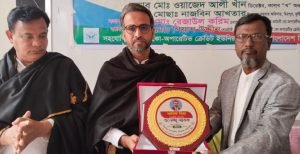 মিরপুর উপজেলা শিক্ষক-কর্মচারী কো.ক্রে.ই.লি. এর বার্ষিক সাধারণ সভা অনুষ্ঠিত
