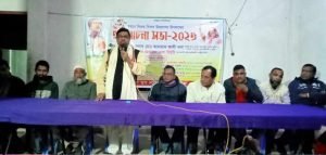 মহান বিজয় দিবস উপলক্ষে কুষ্টিয়া জেলা যুব শ্রমিক লীগের উদ্যোগে আলোচনা সভা