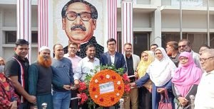 ভেড়ামারা কলেজ সরকারিকরণ হওয়ায় আনন্দ র‌্যালি অনুষ্ঠিত