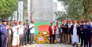 কুষ্টিয়া মুক্ত দিবস উদযাপন উপলক্ষে আলোচনা সভা