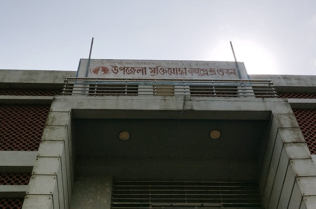 ৭ মার্চ ঐতিহাসিক দিবসে কুমারখালী মুক্তিযোদ্ধা কমপ্লেক্সেই উত্তোলন করা হয়নি জাতীয় পতাকা