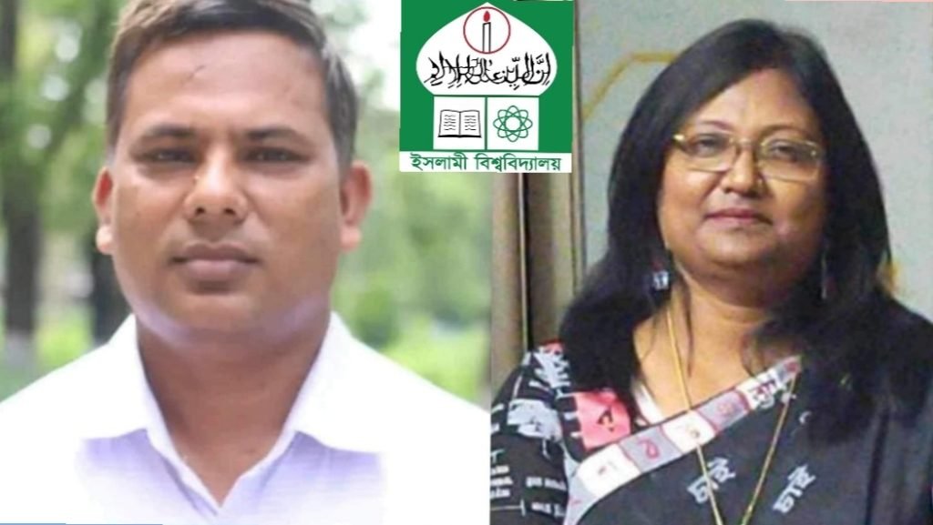 ইবি বঙ্গবন্ধু পরিষদ শিক্ষক ইউনিটের নেতৃত্বে ড. মাহবুবর ও ড. শেলিনা