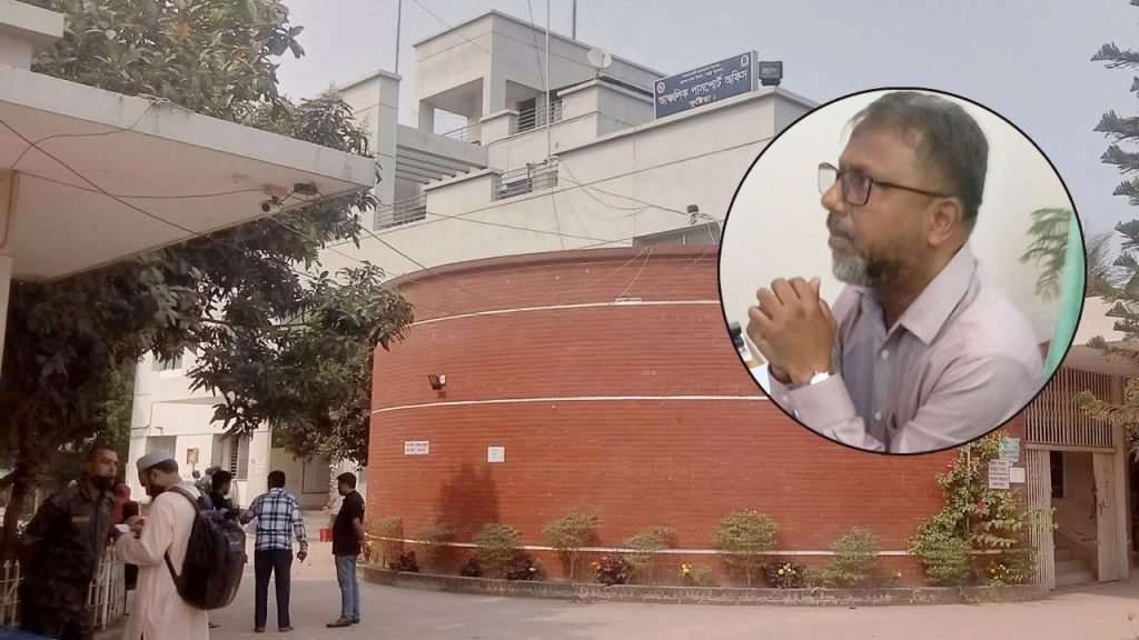 কুষ্টিয়া আঞ্চলিক পাসপোর্ট অফিসে দালাল ছাড়া সেবা পাওয়া কঠিন