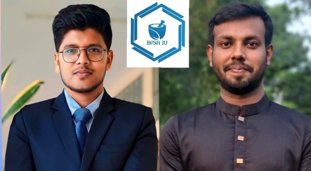 12 5 বিপিএসএ ইবি শাখার সভাপতি সজীব-সম্পাদক রিয়াজ