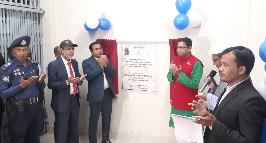 কুষ্টিয়ায় প্রধান ডাকঘর উদ্বোধন ৩০ লক্ষ ঘাটতি কাটিয়ে লাভজনকে আসাতে হবে : প্রতিমন্ত্রী পলক 16 4 কুষ্টিয়ায় প্রধান ডাকঘর উদ্বোধন ৩০ লক্ষ ঘাটতি কাটিয়ে লাভজনকে আসাতে হবে : প্রতিমন্ত্রী পলক