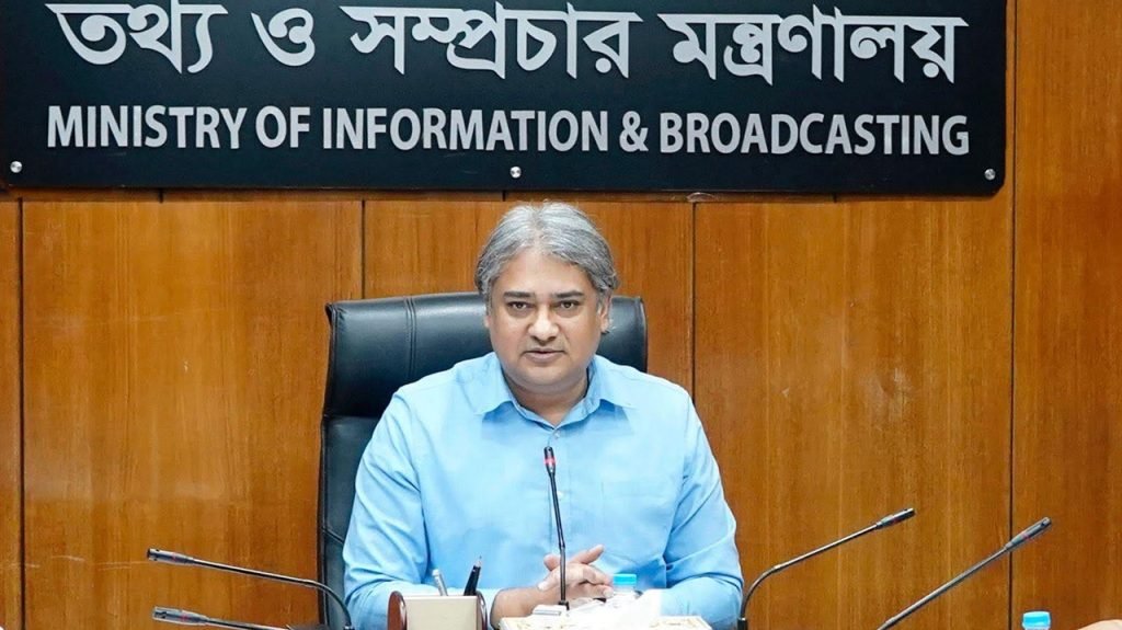 চলচ্চিত্রে সরকারি অনুদানের ক্ষেত্রে আরো স্বচ্ছতা নিশ্চিত করা হবে : তথ্য প্রতিমন্ত্রী 1 চলচ্চিত্রে সরকারি অনুদানের ক্ষেত্রে আরো স্বচ্ছতা নিশ্চিত করা হবে : তথ্য প্রতিমন্ত্রী 42 3 চলচ্চিত্রে সরকারি অনুদানের ক্ষেত্রে আরো স্বচ্ছতা নিশ্চিত করা হবে : তথ্য প্রতিমন্ত্রী