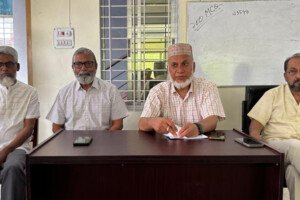 বিসিডিএস কুষ্টিয়া শাখার উদ্যোগে মতবিনিময় সভা অনুষ্ঠিত  