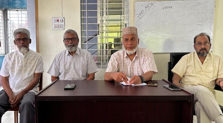 বিসিডিএস কুষ্টিয়া শাখার উদ্যোগে মতবিনিময় সভা অনুষ্ঠিত  