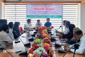 প্রশিক্ষণ হলো দক্ষতা উন্নয়নের অন্যতম কার্যকর মাধ্যম: অধ্যক্ষ সোহরাব উদ্দিন