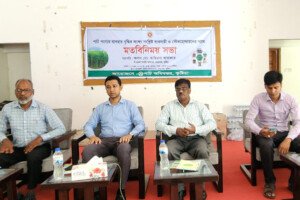 ভেড়ামারায় উন্নত প্রযুক্তিনির্ভর পাট চাষী প্রশিক্ষণ   ‎
