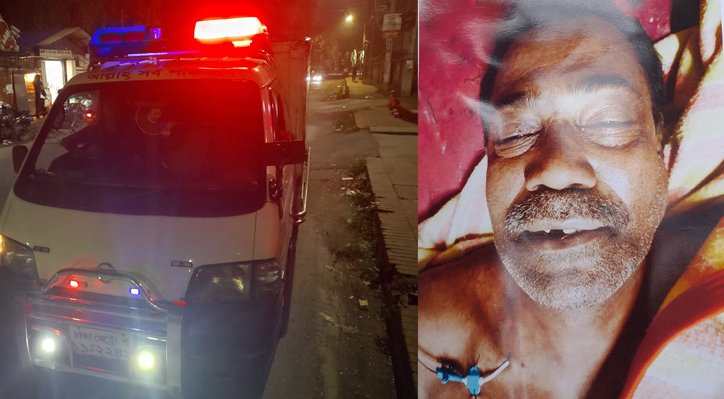প্রতিপক্ষের হামলায় কুষ্টিয়া সরকারি কলেজের সাবেক অধ্যাপক নিহত