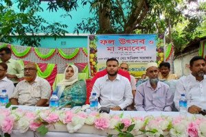 ভেড়ামারায়  উৎসবমুখর পরিবেশে ফল উৎসব ও মা সমাবেশ 